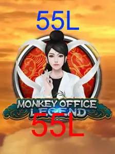 MonkeyOfficeLegend